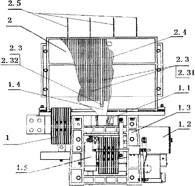 Direct current quick breaker