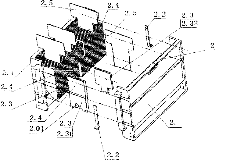 Direct current quick breaker