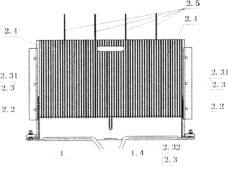 Direct current quick breaker