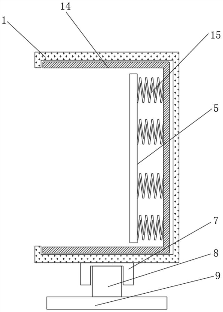 Fixing frame for testing infrared detector