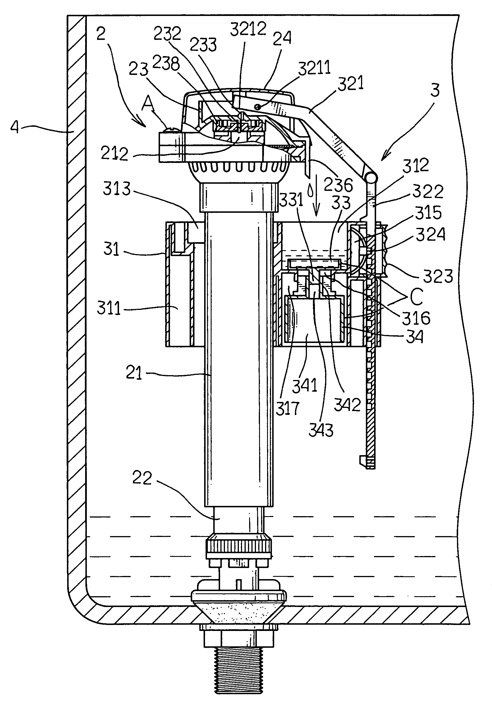 Water filler for water tank