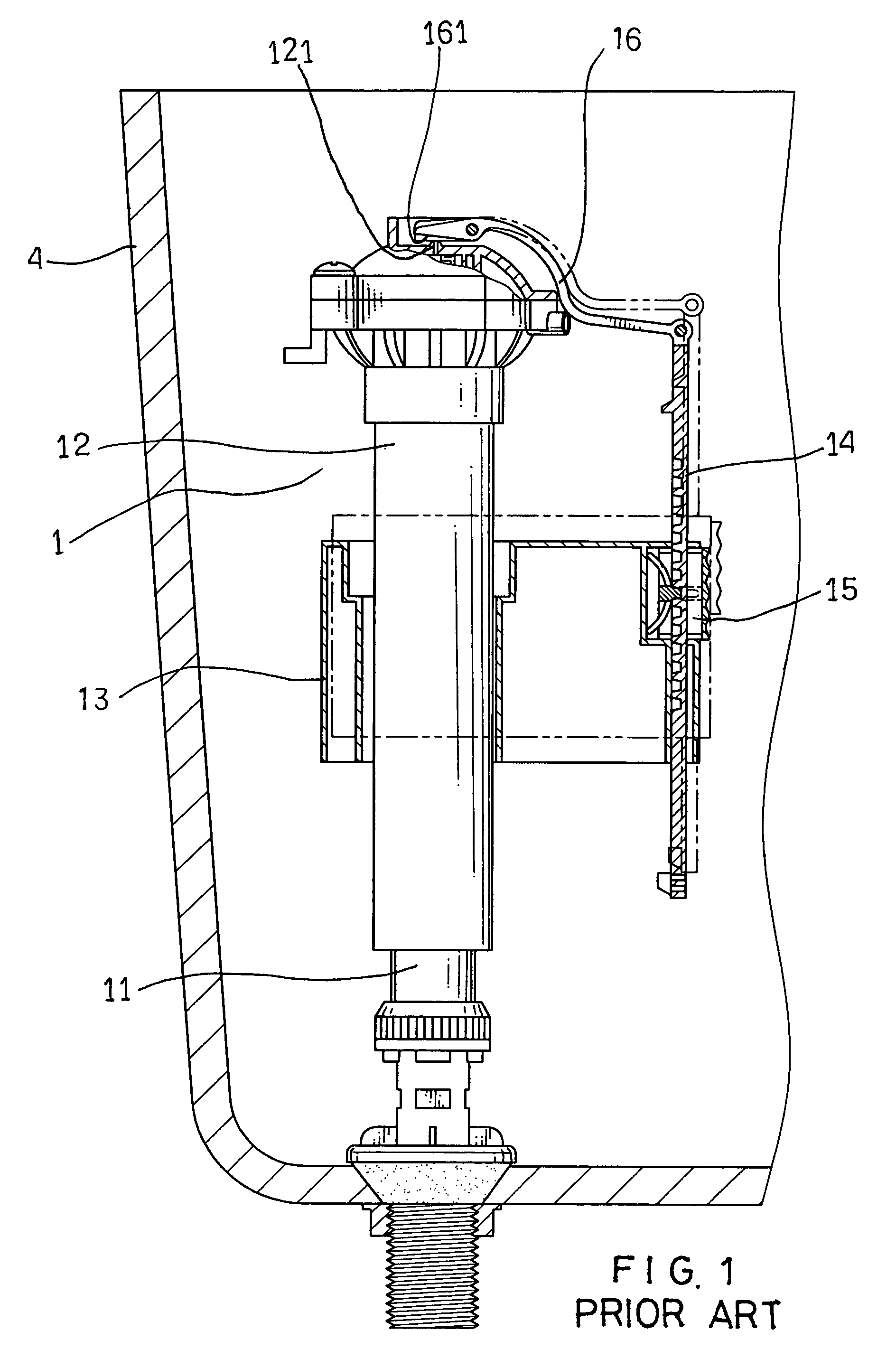 Water filler for water tank