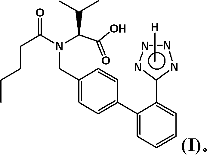 Process for the manufacture of organic compounds