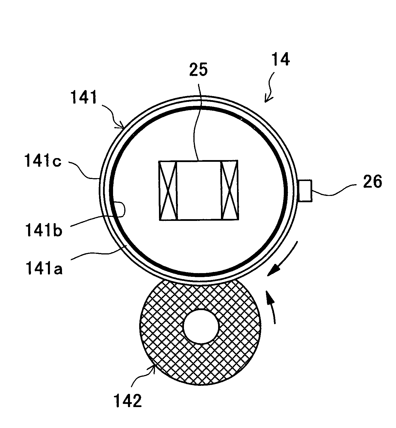 Fixing apparatus