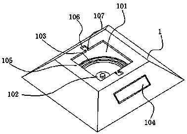 A distributed solar power generation roof based on IoT control