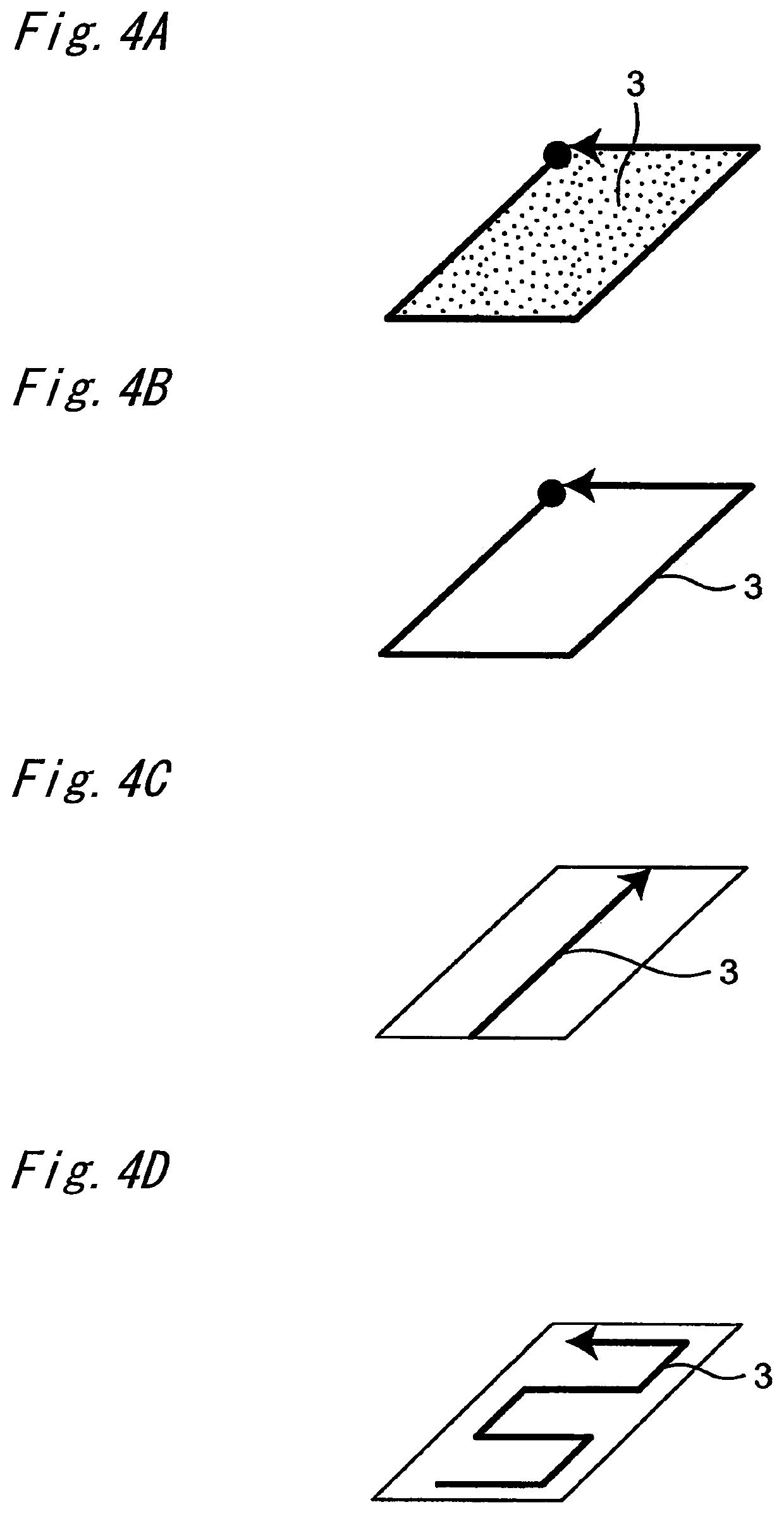 Structural member