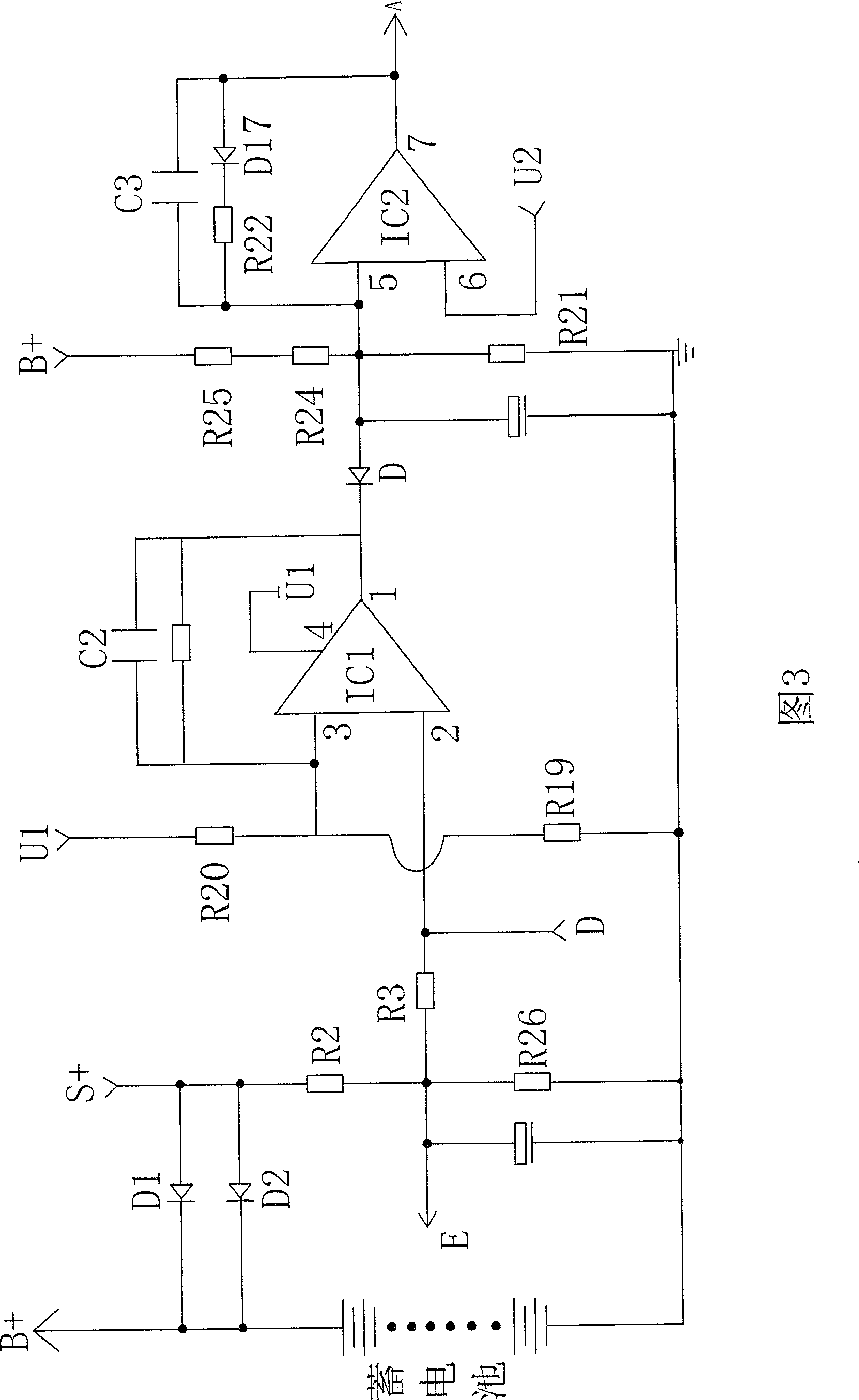 Energy-storage type solar energy LED lamp