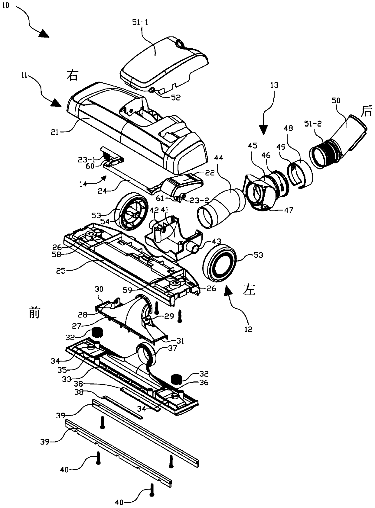 Floor brushes and vacuum cleaners