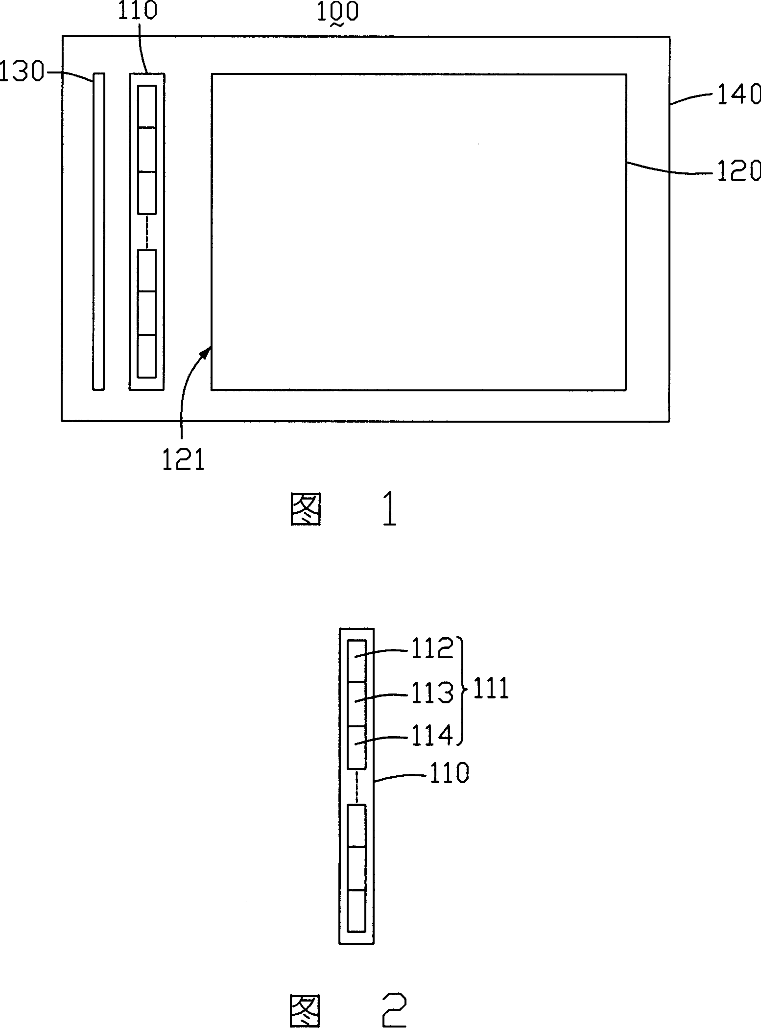 Back light module and liquid crystal display device