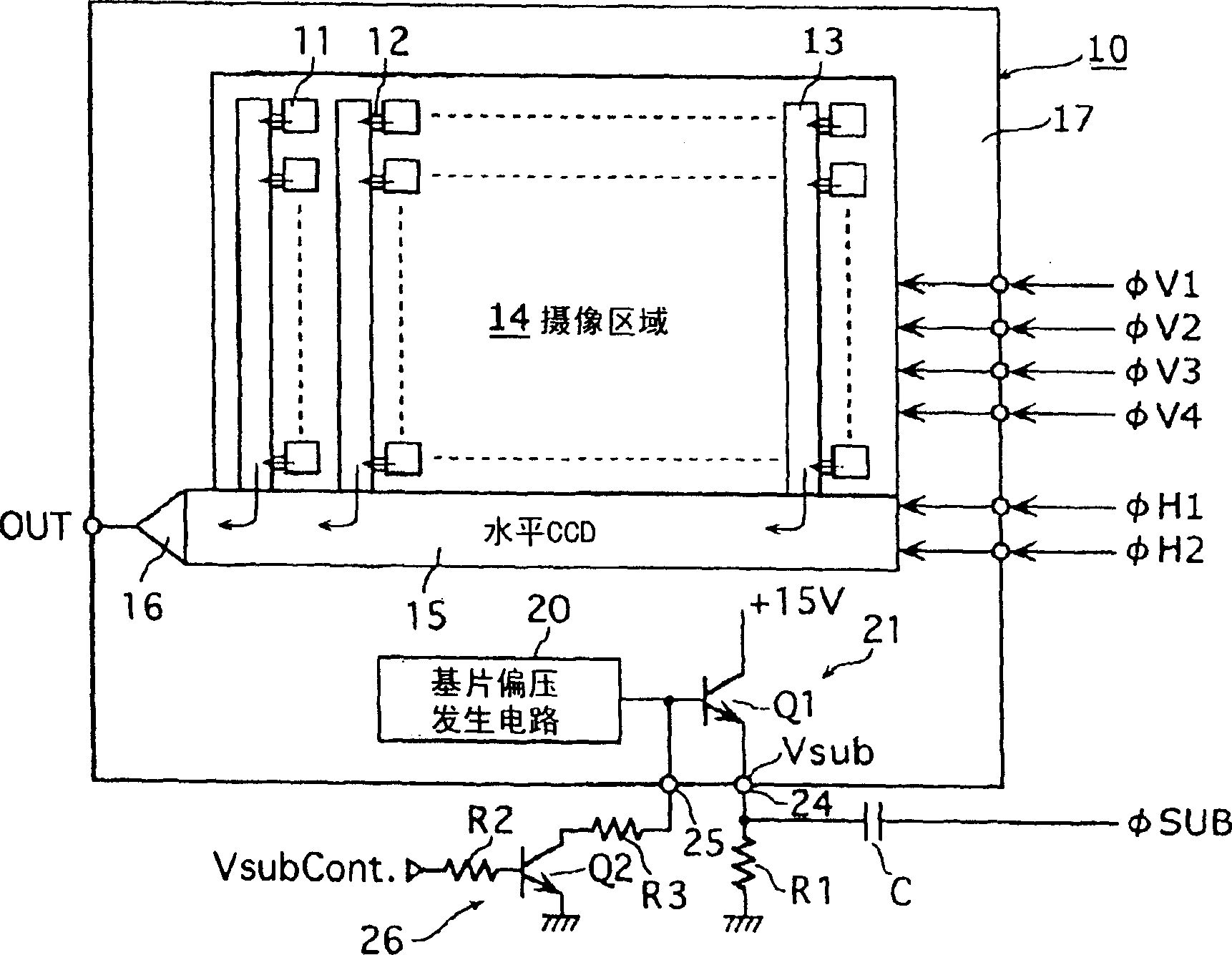 Solid state image sensing apparatus with enhanced sensitivity realized by improving linear characteristic of photodiode and its driving method