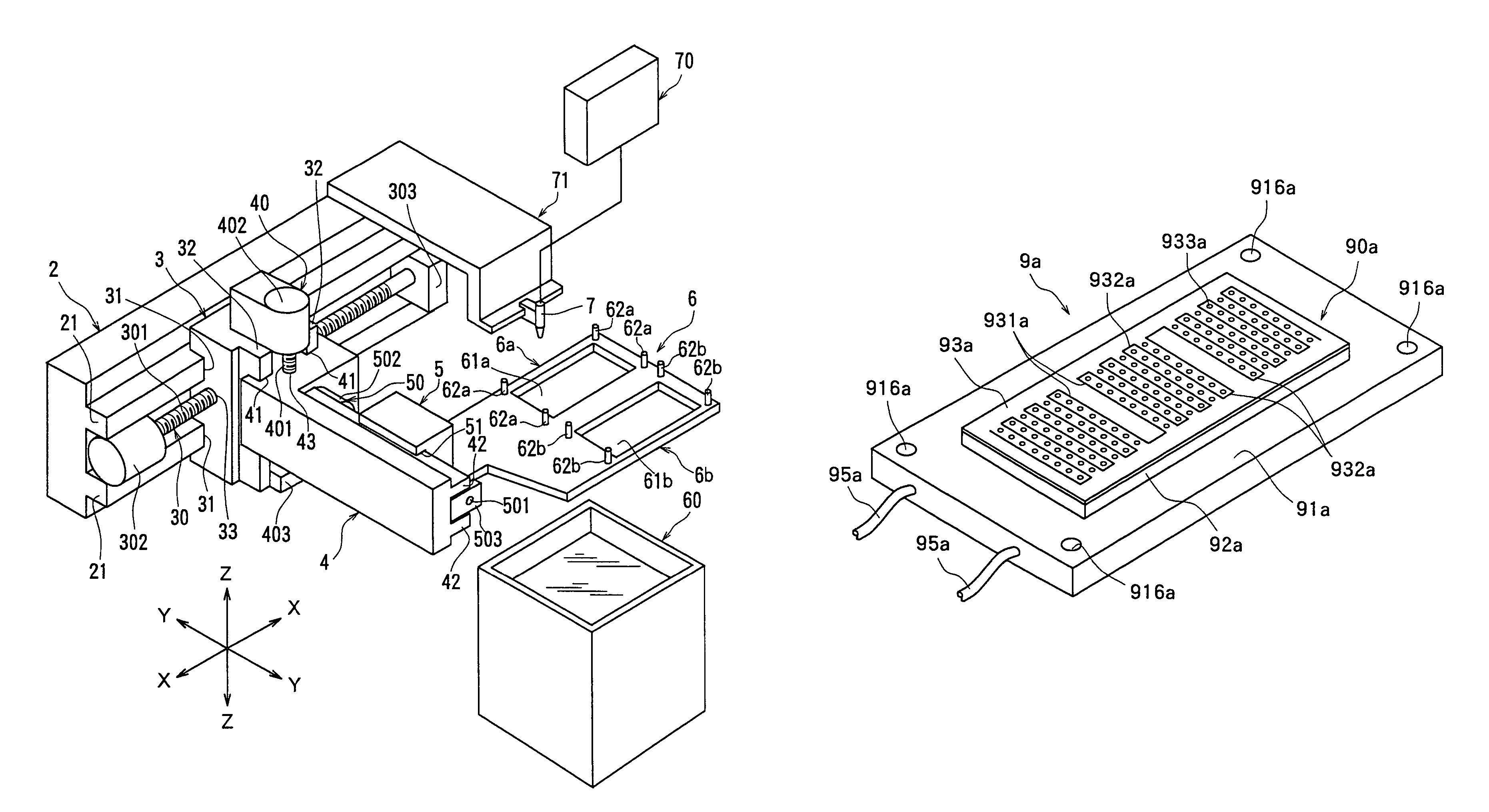 Workpiece holding jig