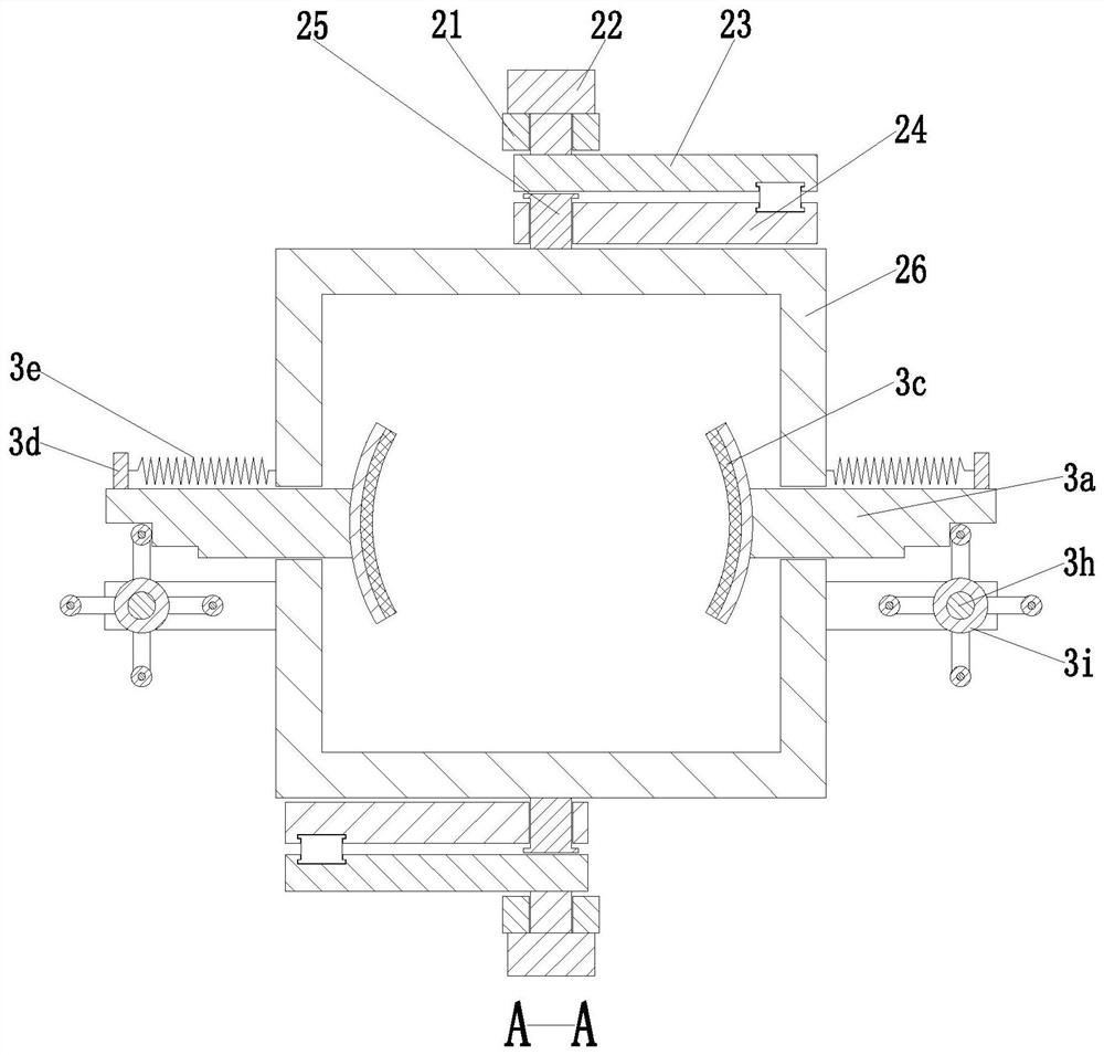 Automatic household fan assembling equipment