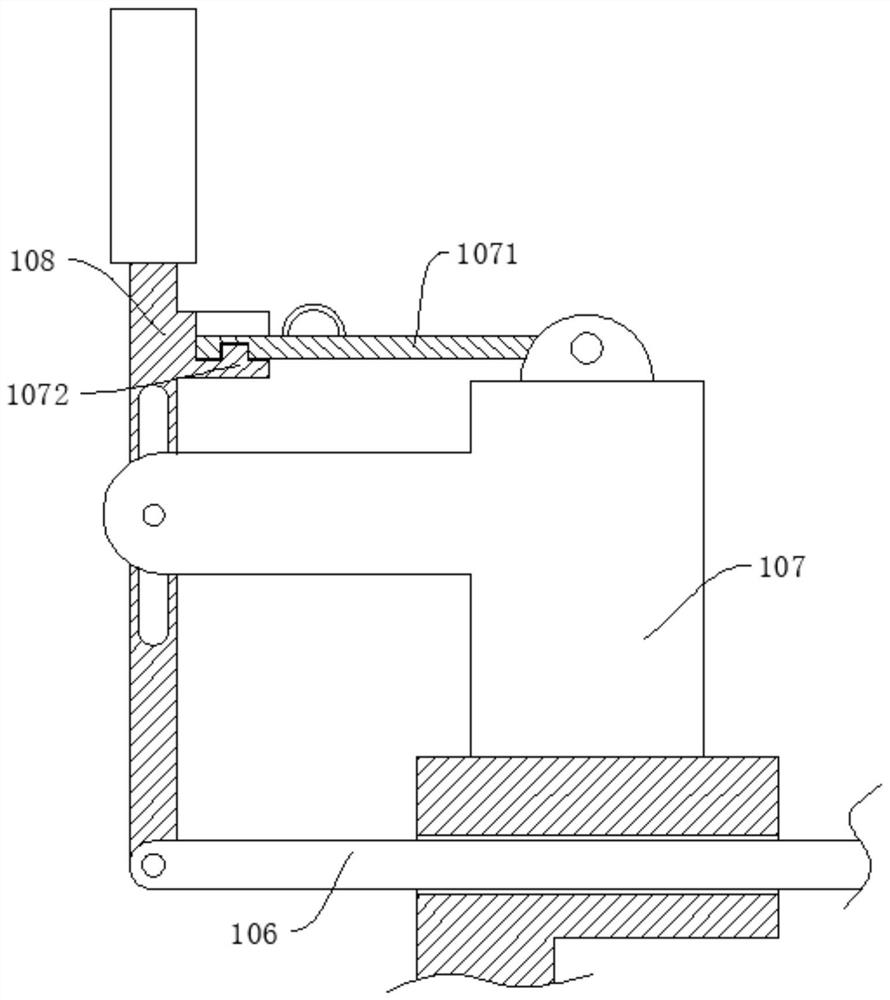 Original material fine grinding device for lithium ion battery production