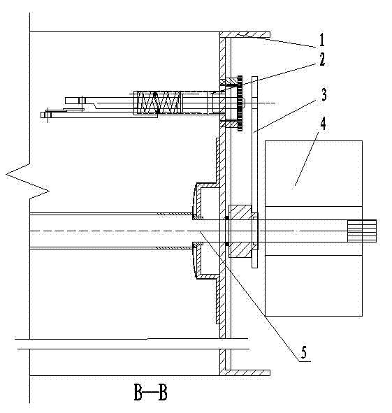 Locking device in fire damper