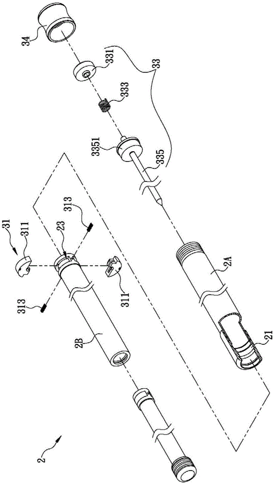 Expansion/collapse control mechanism for police baton