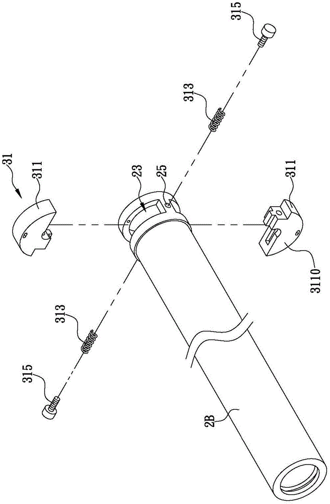 Expansion/collapse control mechanism for police baton