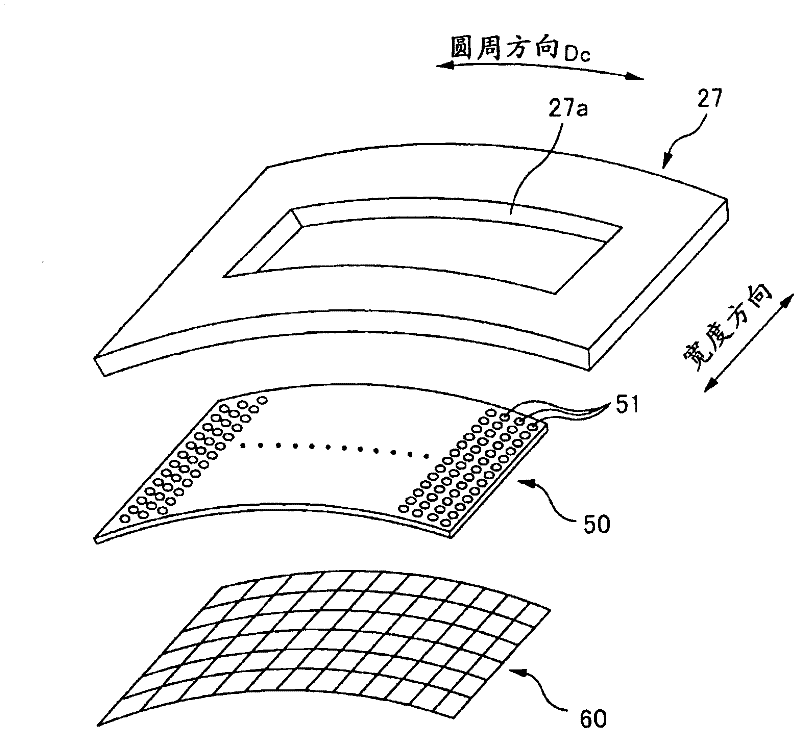 Device for manufacturing absorbing body and method of manufacturing gas permeable member