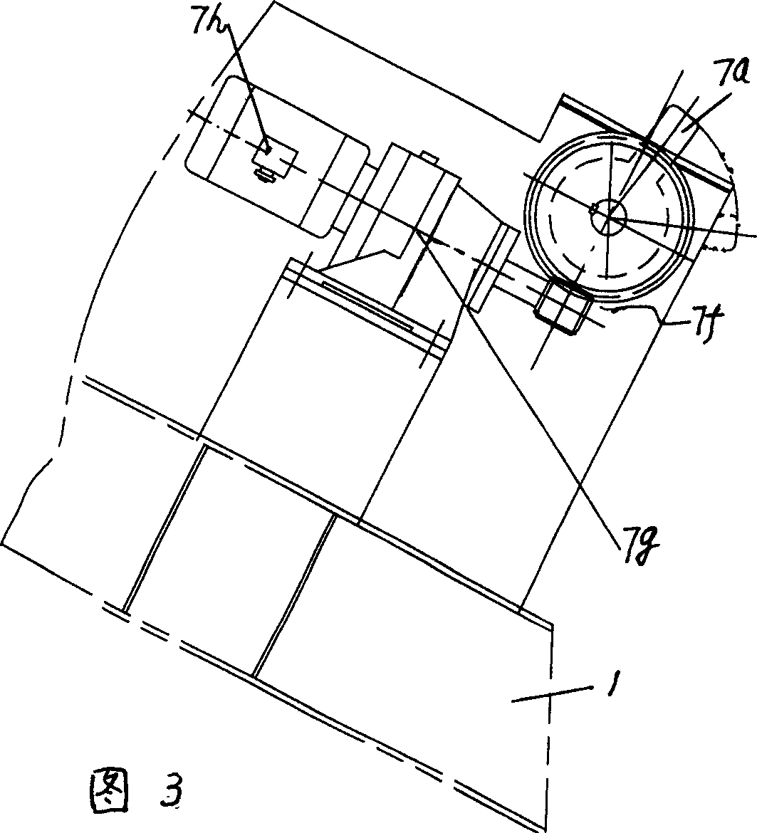 Invers propeller garbage furnace capable of regulating height of bed of material