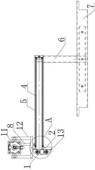 Box stop device