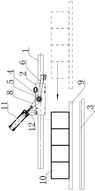 Box stop device