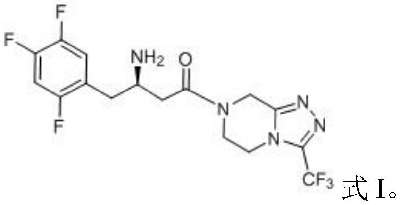 Recycling method of acetyl Meldrum's acid derivative degradation waste