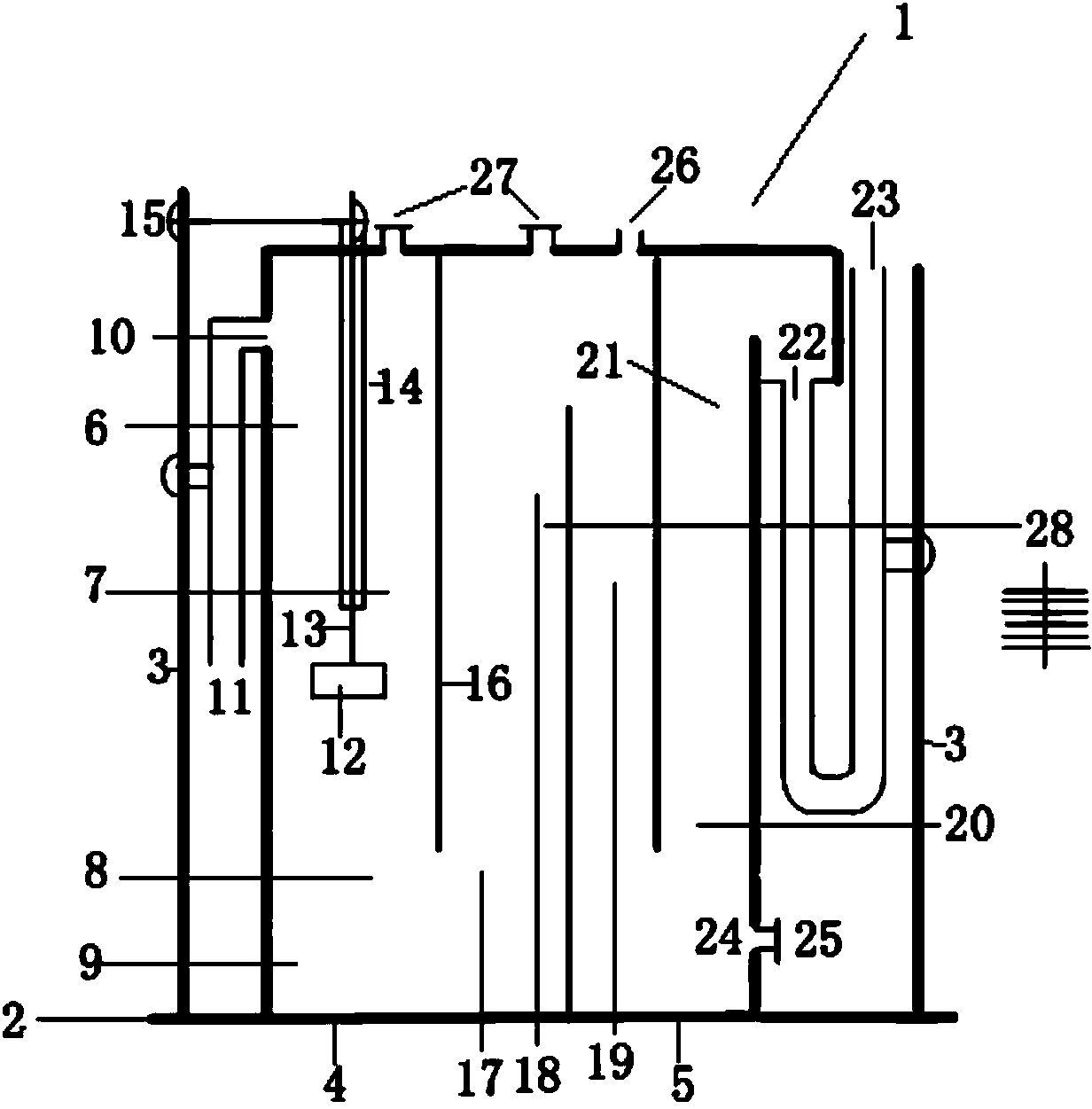 Integrated baffle-type autotrophic biological denitrification reactor