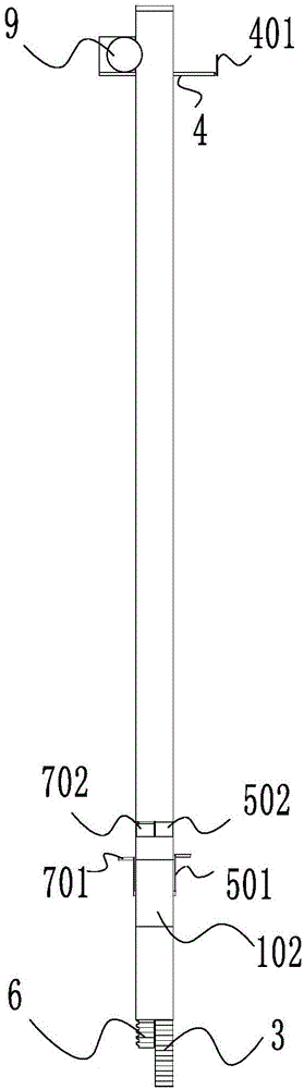 Ratchet strip and ratchet type meter reading bracket