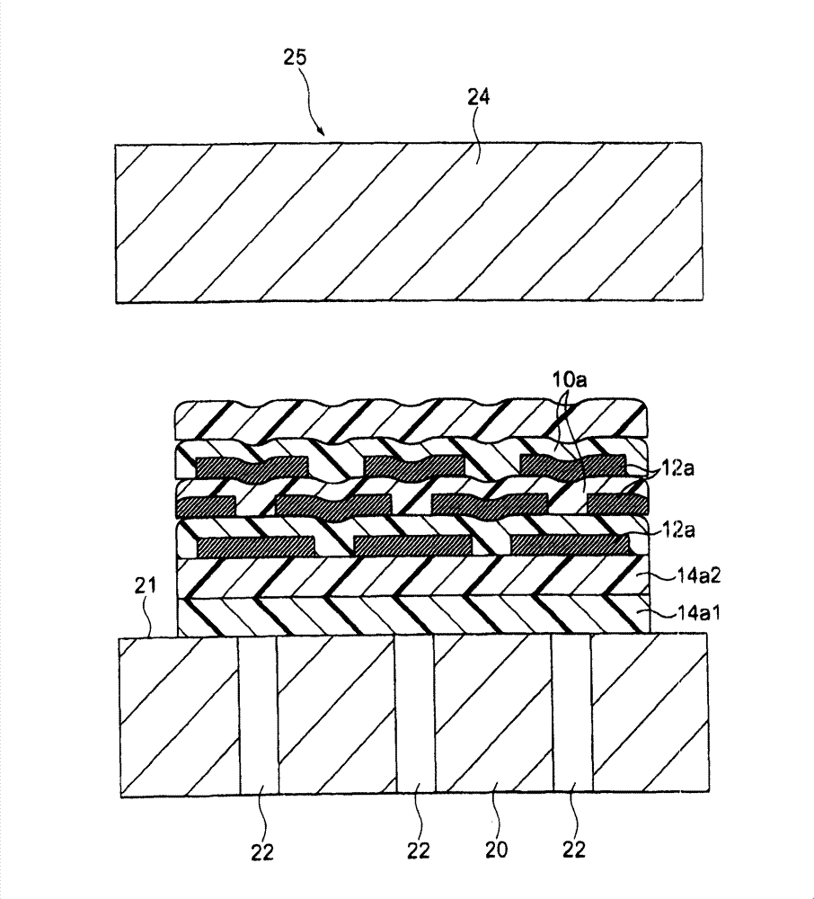 Method for manufacturing multilayer electronic component