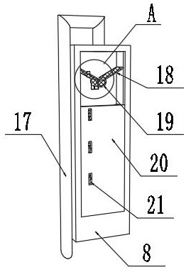 Hydraulic mechanical heat dissipation device for railway transportation