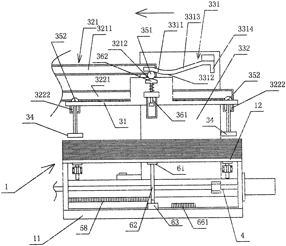 Method for industrial and commercial paper document information management