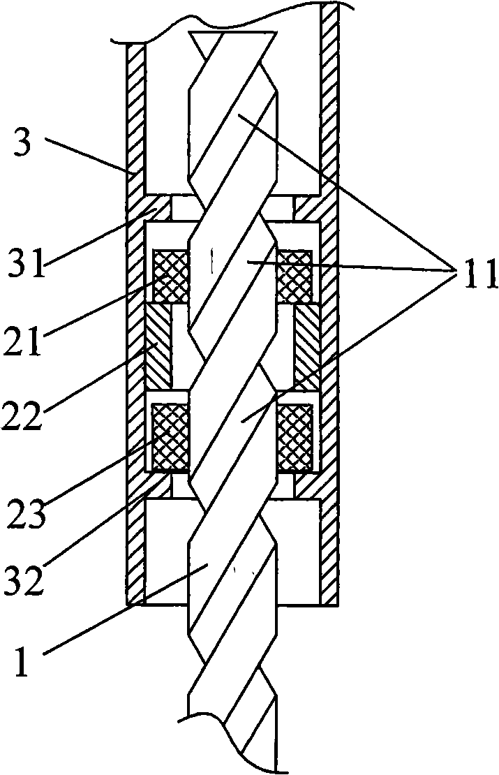 Wave power generating system