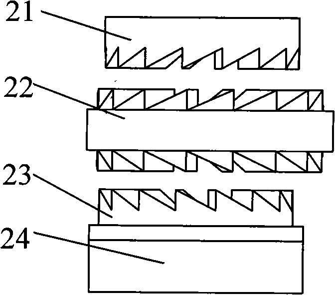 Wave power generating system