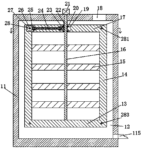 Novel environment-friendly fertilizer device