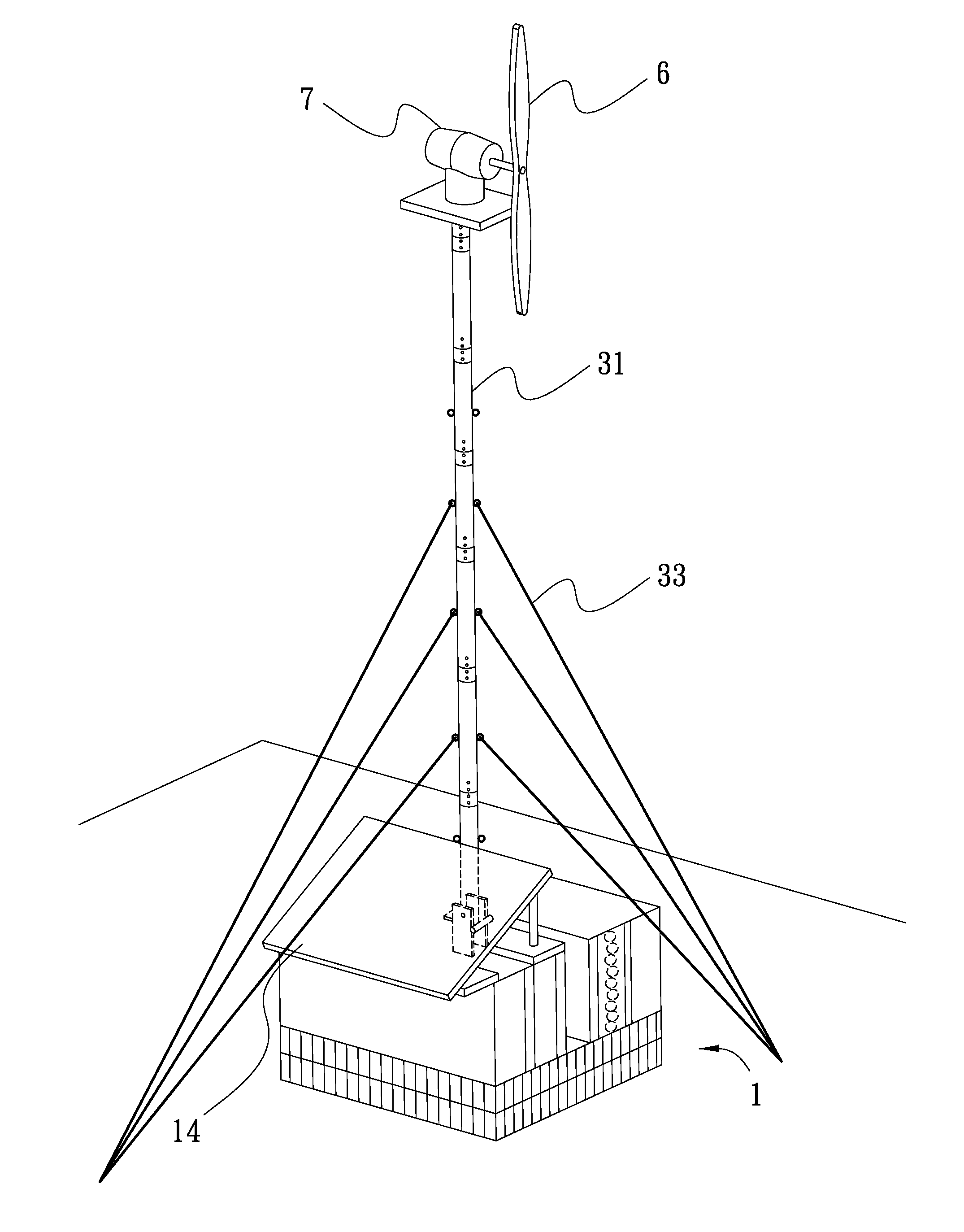 Integrated Wind and Solar Power Generting Structure