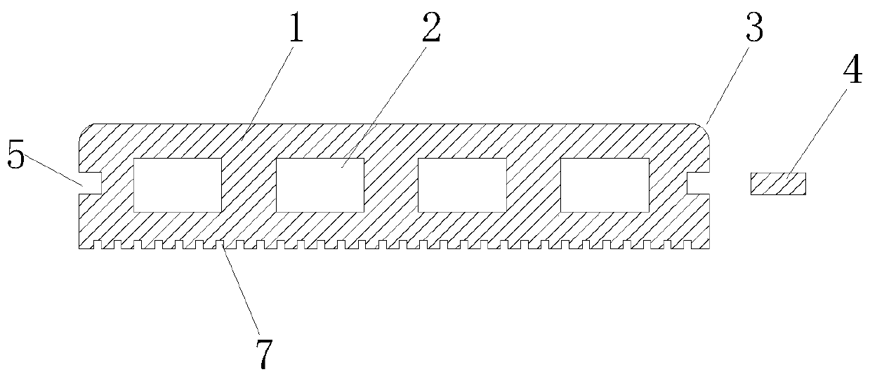 Outdoor insect preventing and aging resisting wood plastic floor and processing method