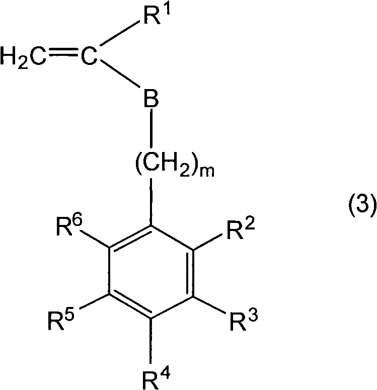 Radiation-sensitive composition, protective film and inter layer insulating film, and method for forming the same