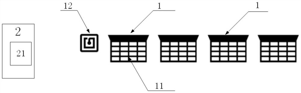 Express cabinet pickup system, method and equipment based on NFC (Near Field Communication)