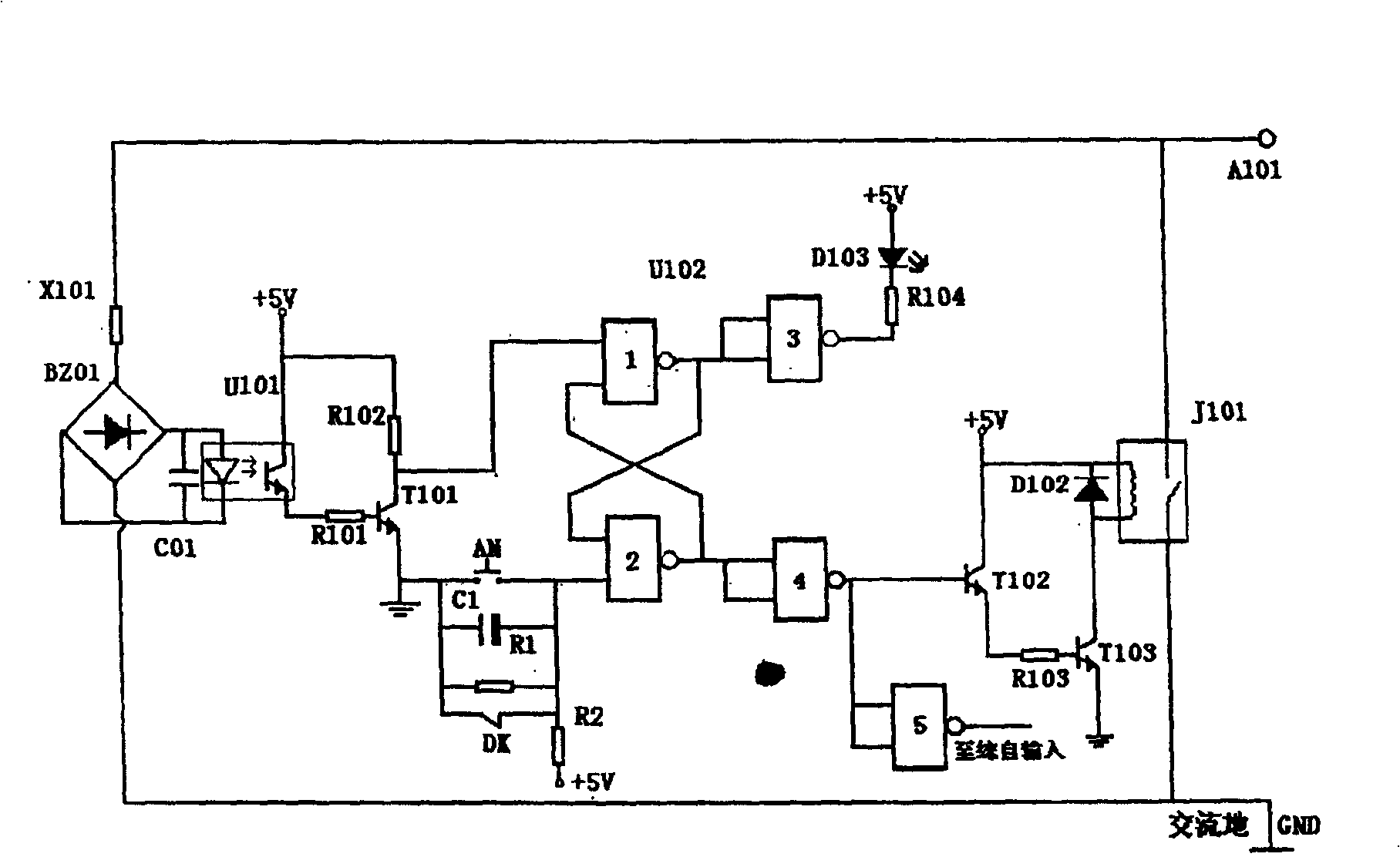 CT open circuit protector with high sensitivity