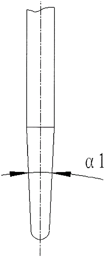 Five-axis milling method for complex curved surfaces