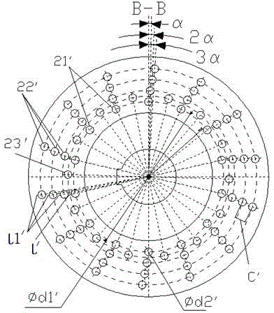 Adjusting device for horn mouth of side guide plate of hot rolling coiler and adjusting method thereof