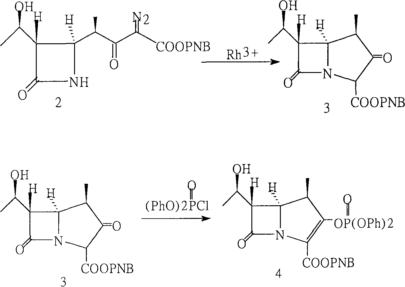 Method for preparing meropenem