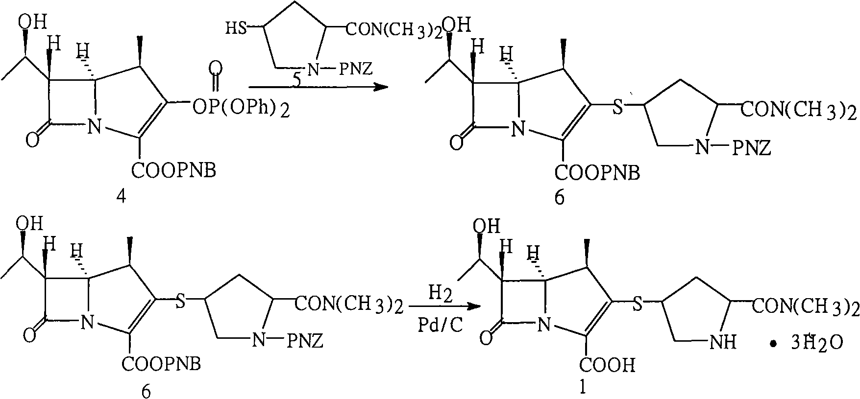 Method for preparing meropenem