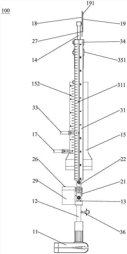 Multifunctional drainage fixture