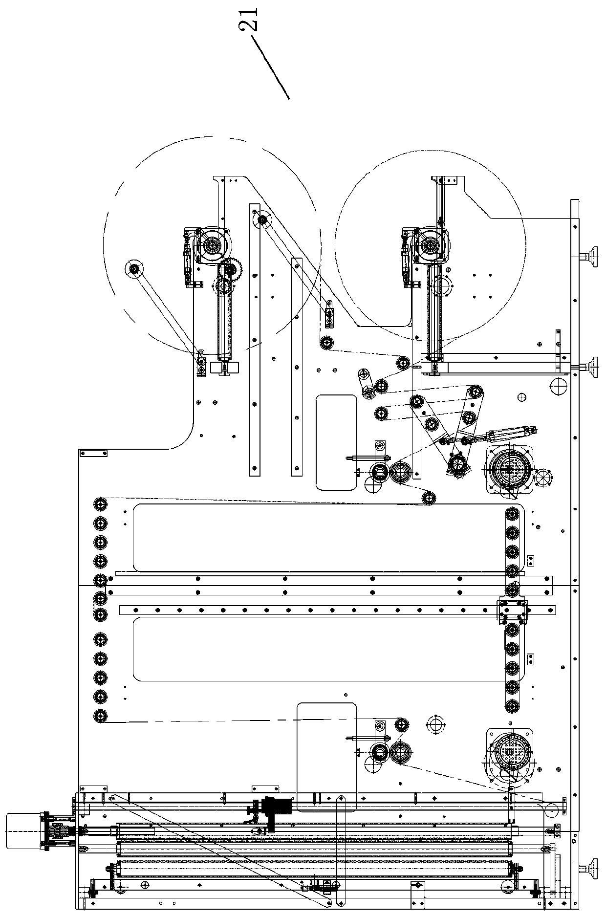 Pulse heat sealing type bag making machine