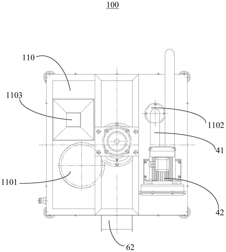 Lotus seed buffing machine