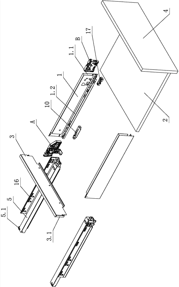 Adjusting mechanism of furniture drawer