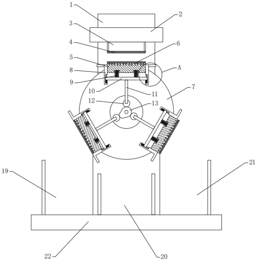 Automatic punching waste collecting device and special punching die