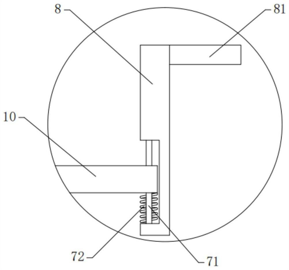 Automatic punching waste collecting device and special punching die