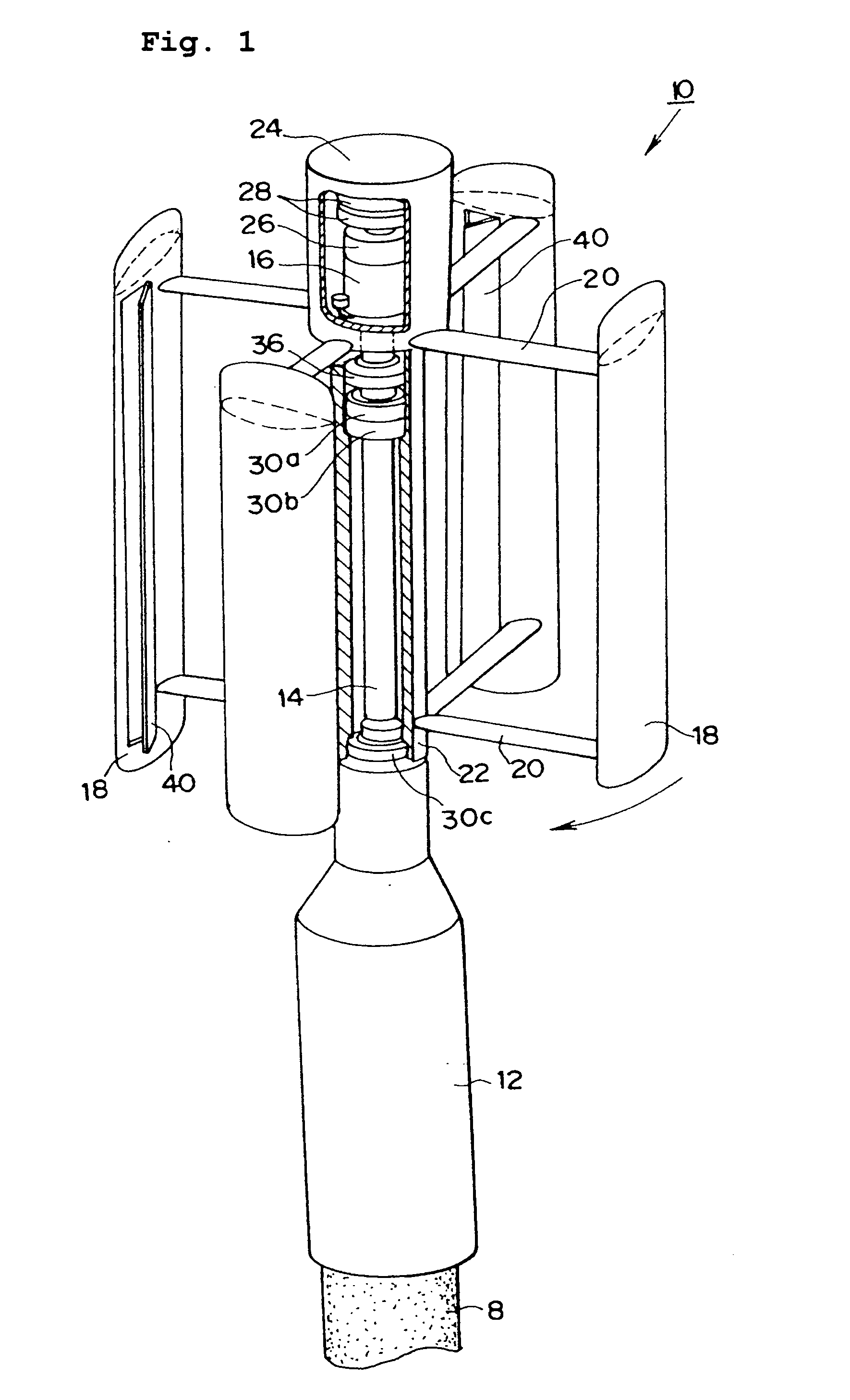 Vertical axis wind turbine and wind turbine blade