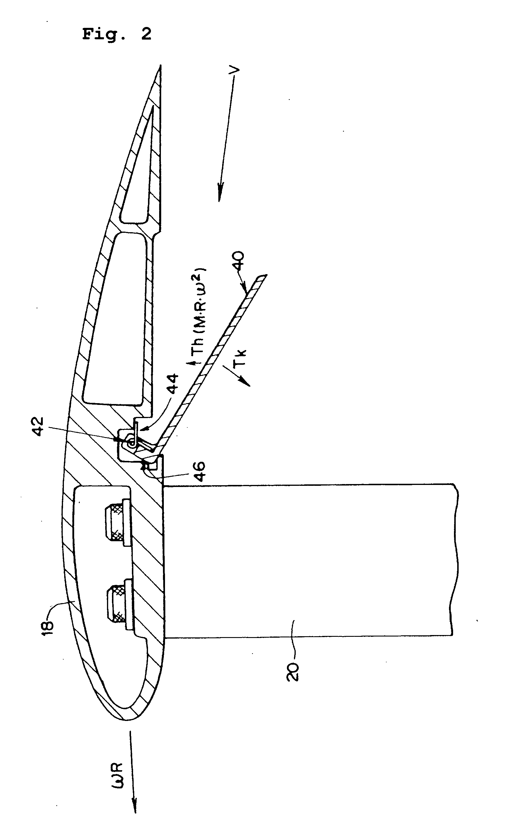 Vertical axis wind turbine and wind turbine blade